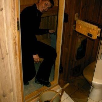 Gufumeistarinn okkar