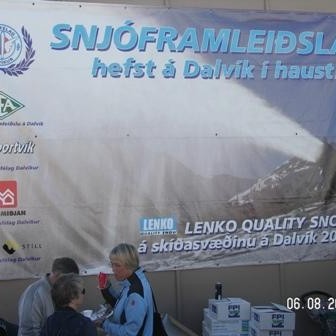 Jibbííí ... nú verður alltaf nægur snjór á Dalvík :-)