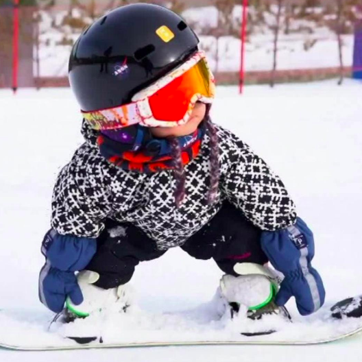 Bretta-byrjendakennsla